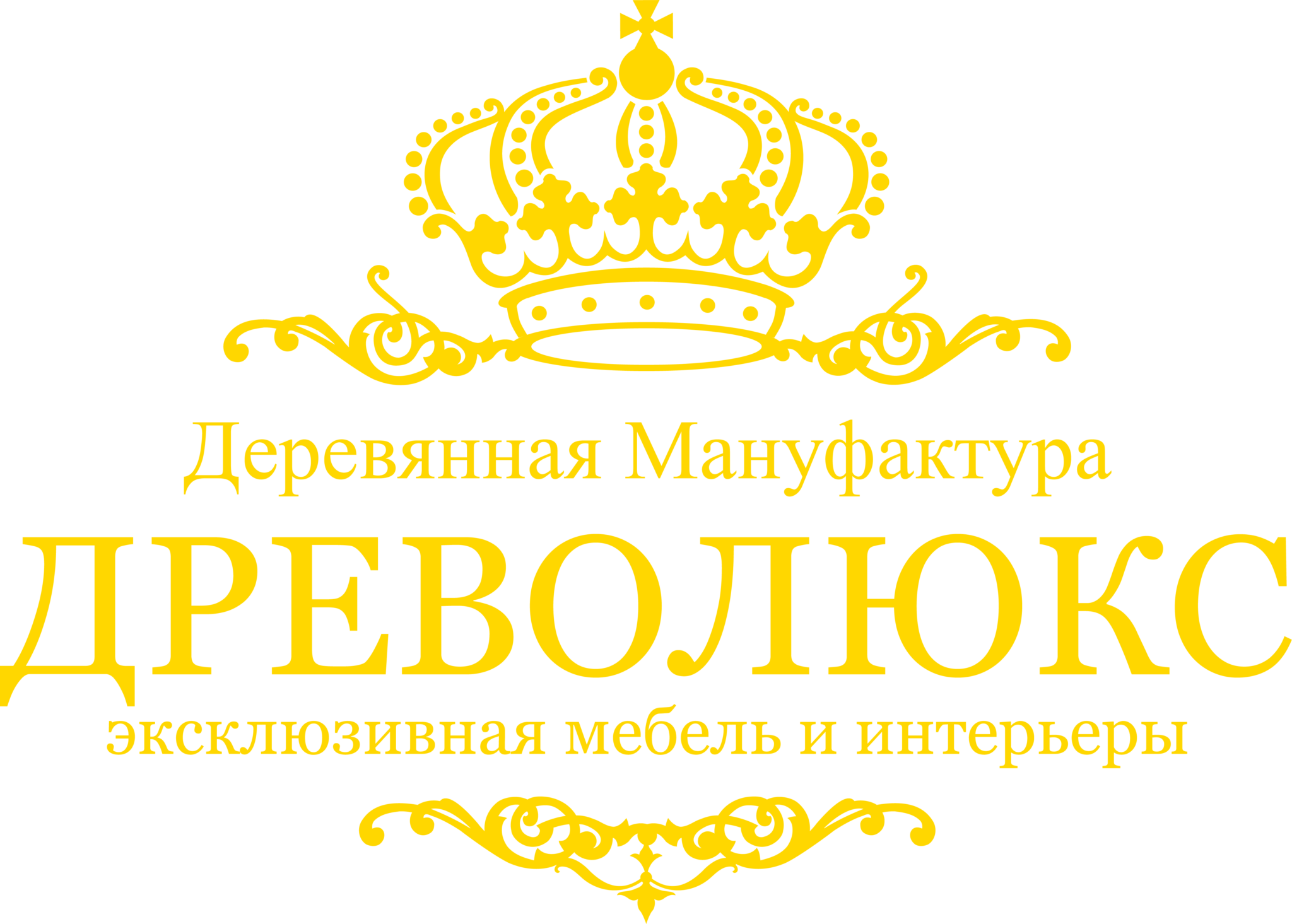 Деревянная Мануфактура ДРЕВОЛЮКС